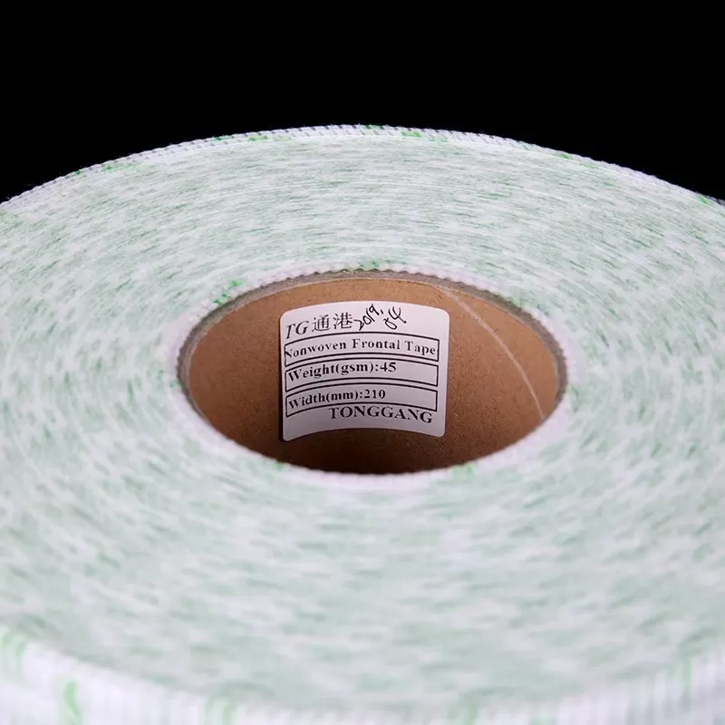 Big Roll Non-Woven Fabric with Simple Printing Pattern Waterproof Frontal Tape for Diaper Production